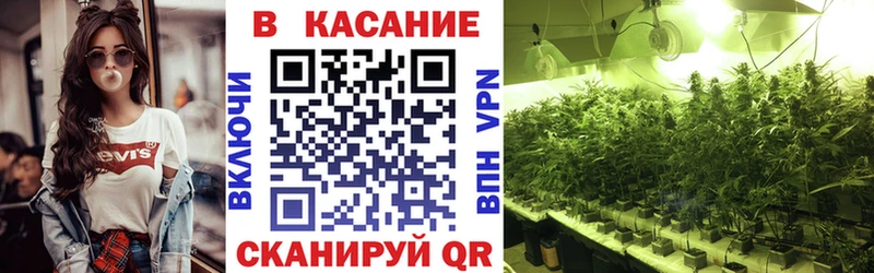 Купить COCAIN Каннабис Меф ГАШИШ Королёв