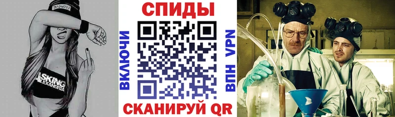 Купить где  Королёв  АМФЕТАМИН Premium 