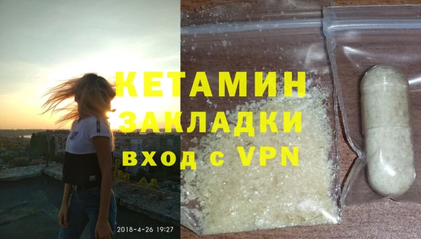 хмурый Гусев