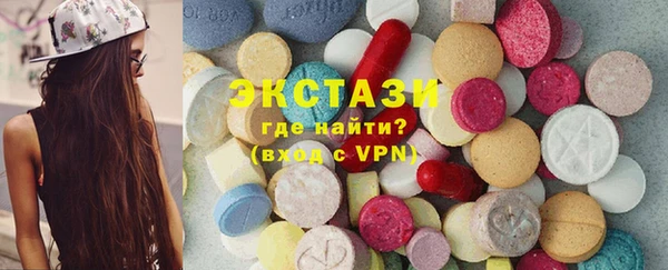 хмурый Гусев