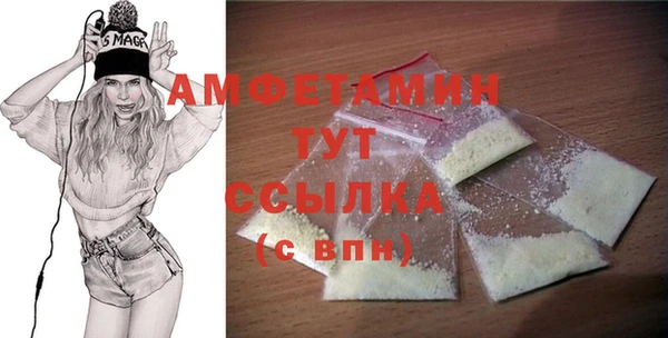 марихуана Гусиноозёрск