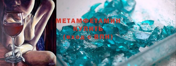 хмурый Гусев
