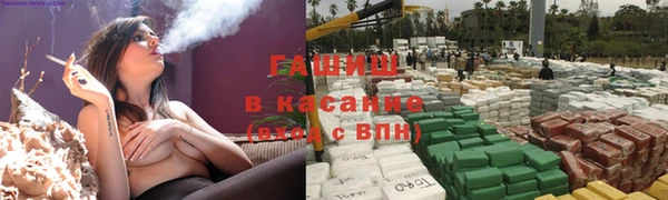 хмурый Гусев