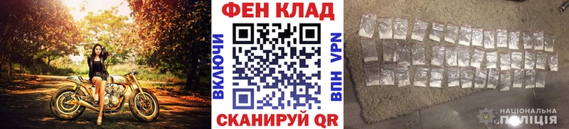 Купить закладки  Королёв  Метамфетамин кристалл 