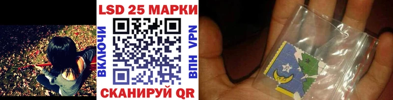 Купить  Королёв  Марки NBOMe 1,5мг 